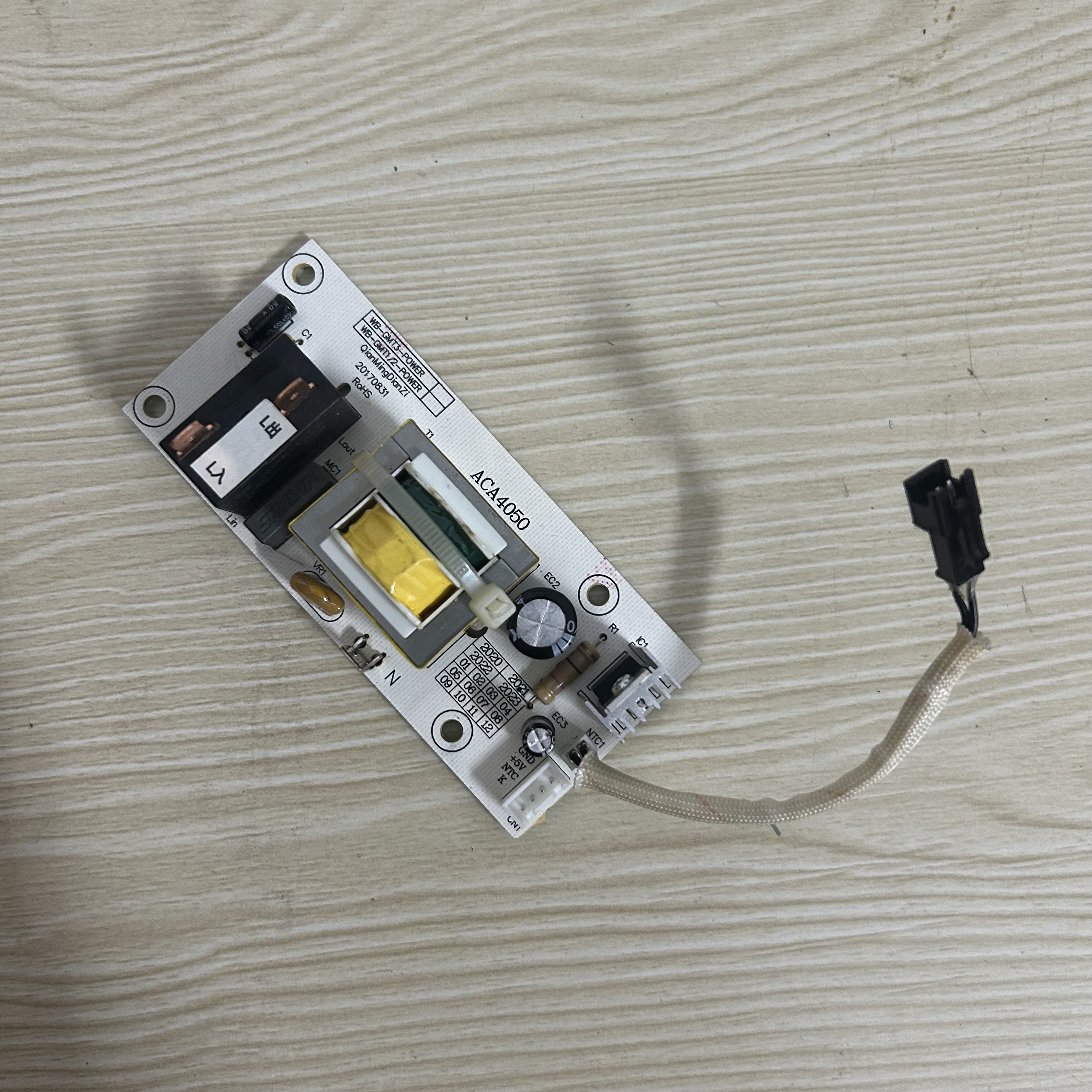 适用 惠而浦ESH-80EN+电热水器电源板ACA4050-3主板WB-GMT3
