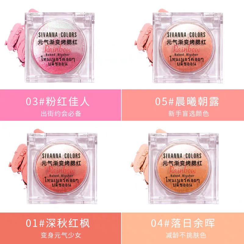 思薇娜彩妆烘焙粉饼闪亮闪粉提亮眼影