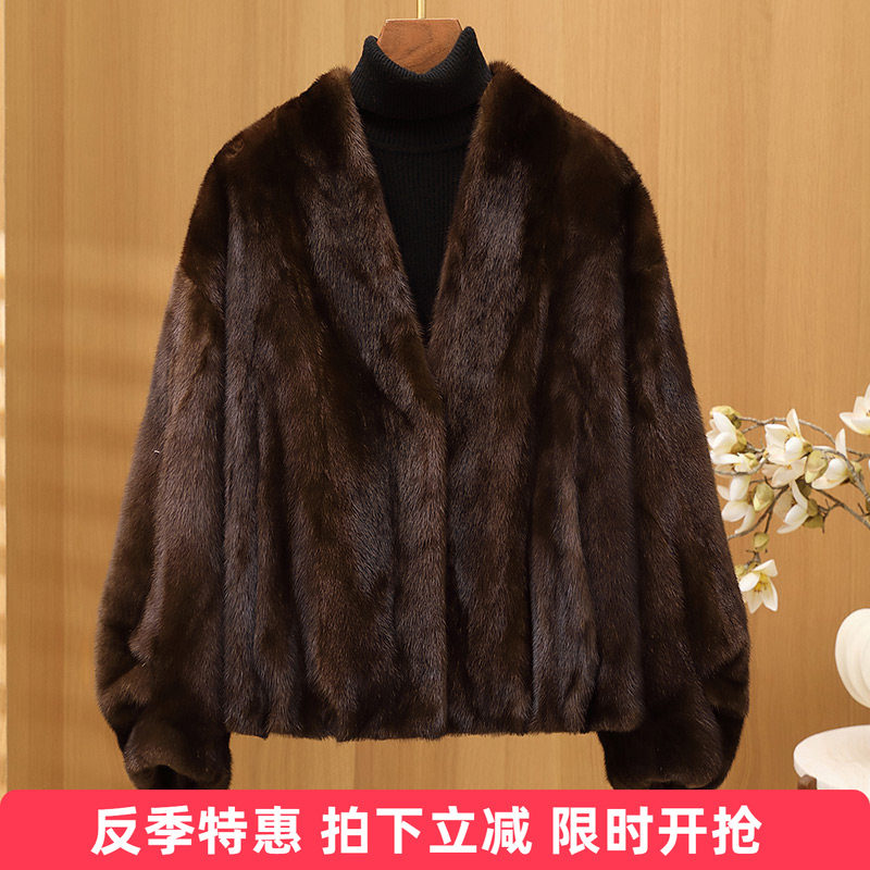 进口貂皮整貂短款皮草外套女士V领年轻款复古水貂毛冬季裘皮上衣