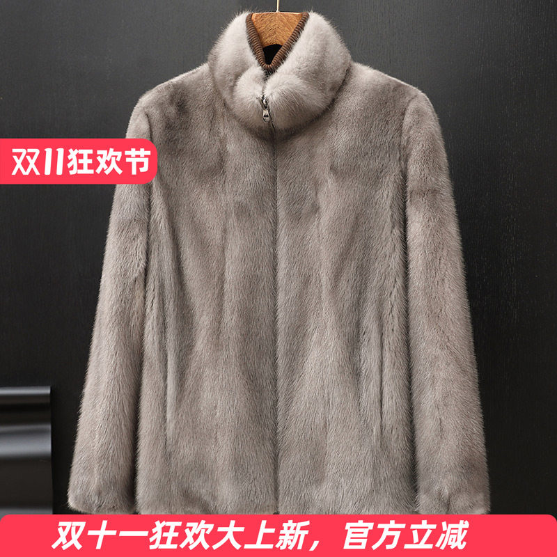 水貂皮男银蓝本色整貂皮草外套新款立领裘皮大衣冬季貂毛皮草上衣