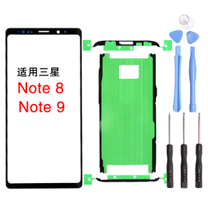 适用于 三星Galaxy Note 8 9外屏玻璃盖板 Note9 触摸屏