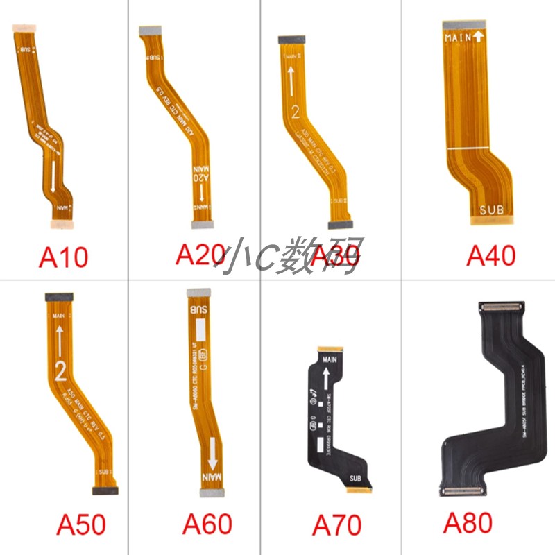 三星尾插连接排主板排线