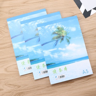 A6空白便筏本可撕上翻便签记事本草稿计算本 10本装 便条本A4