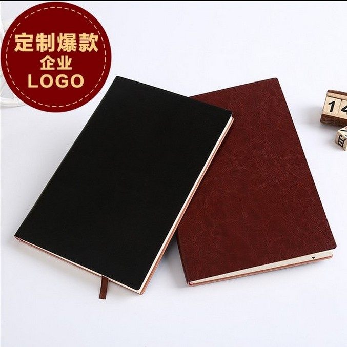 纯色空白软皮面本a4/b5/a5笔记本宽行距11mm横线商务记事本速写本