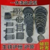 Товары от 鼎力厨具厂销店