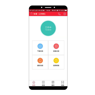 唯实手机巡检二维码巡更设备点检NFC蓝牙巡更点GPRS实时巡更系统