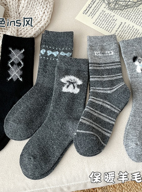 羊毛袜子女生秋冬季保暖加厚中筒袜卡通小狗蝴蝶结灰色系百搭长袜