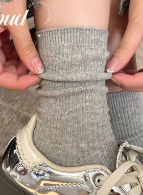 灰色袜子女中筒袜秋冬款纯棉袜白色堆堆袜配小皮鞋袜子防臭吸汗