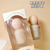 COOLBETTY俏美人绒雾持妆底气护敏粉底液持妆不卡粉粉底液92025