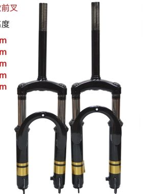 简易款电动车一体前叉方向柱减震总成小骏马金茉莉内弹簧14寸16寸