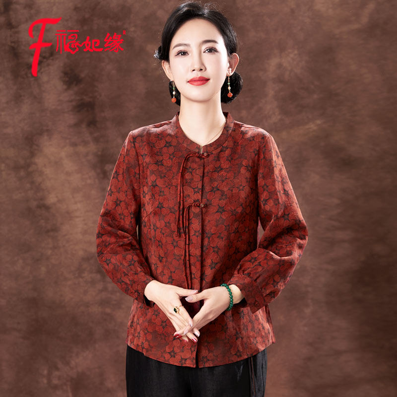 品牌香云纱高端上衣花萝桑蚕丝真丝衬衫香云纱上衣2025夏季女长袖