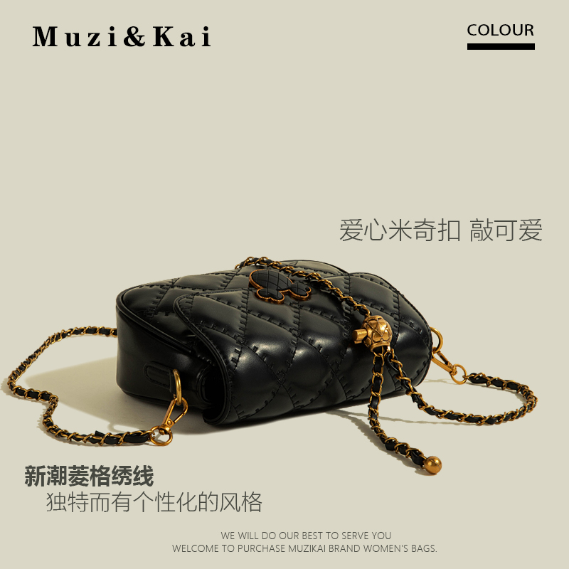 MuziKai正品简约菱格链条单肩包包女2024新款小众高级斜挎小方包