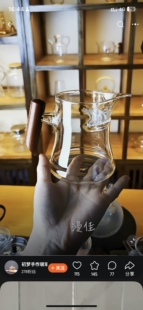 玻璃竹节木把玻璃月牙公道杯家用透明玻璃过滤茶杯