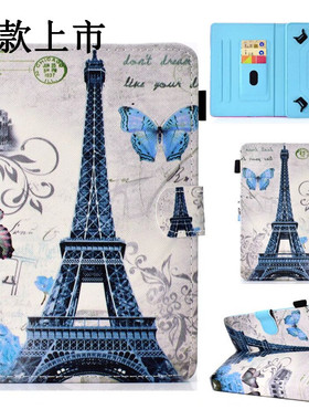 适用SM-T800三星GALAXY Tab S T805S CE0168平板电脑卡通皮套外壳