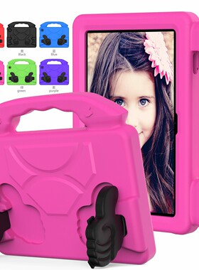 适用三星平板电脑保护壳S6liteA7liteA8A9S7S8S9大拇指A9plus支架