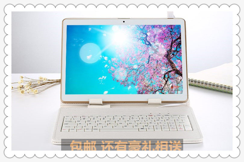 适用10.1寸 华为Mediapad10平板电脑键盘皮套卡通外壳子钢化膜