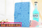 适用三星N6100 7寸平板电脑保护套壳平板皮套 P1000 P3100 P6200