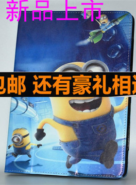 8英寸平板电脑ASUS华硕P024皮套8.0套Z580CA保护套Z580C外壳P01MA