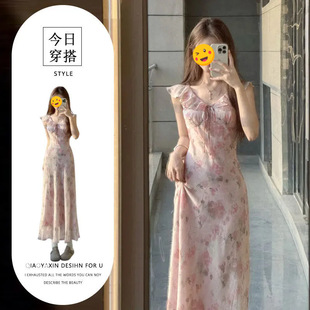 法式 海边度假风气质收腰显瘦长 粉色碎花吊带连衣裙女夏季 新款