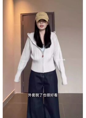 麻花连帽针织开衫女春秋慵懒拉链毛衣外套收腰短款上衣剪标特价