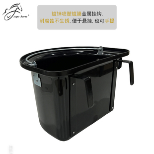 马料槽喂马槽D型饲料盆水桶马房料桶可悬挂通用料槽耐用黑色料桶
