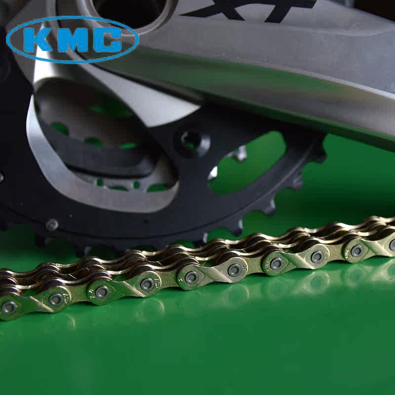 Chaîne de vélo - Ref 2378373 Image 3