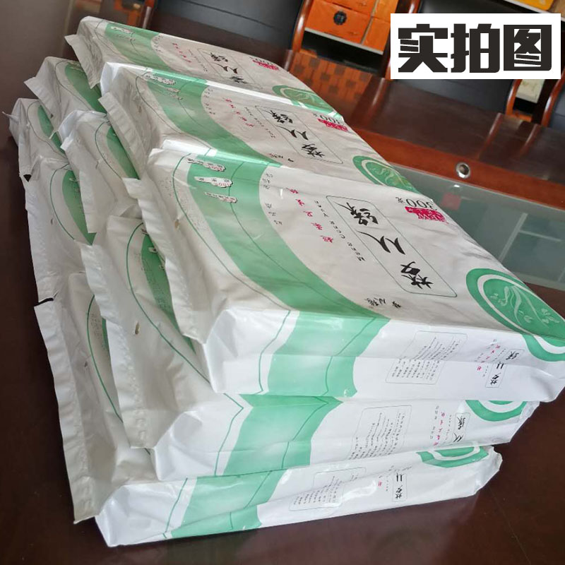 新品包邮梦从缘厕用纸300g克9袋整箱柔软舒适卫生纸平板便纸草纸