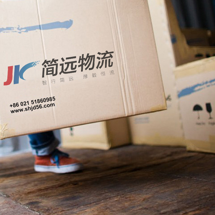 上海仓储物流游戏动漫仓储代发