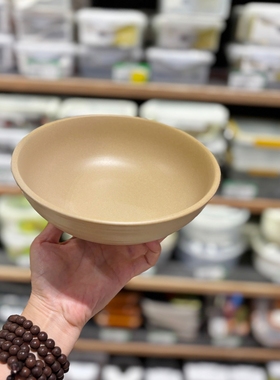 Tuxton碗面碗汤碗菜碗螺纹窑变大碗家用拉面拌面泡面碗简约沙拉碗