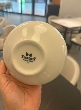轻奢美国tuxton碗吃饭的碗家用大号宽口米饭碗釉下彩陶瓷碗汤碗