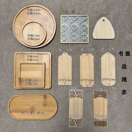 景泰蓝掐丝珐琅画书签竹制底板杯垫彩砂手工作业学校团购diy金丝