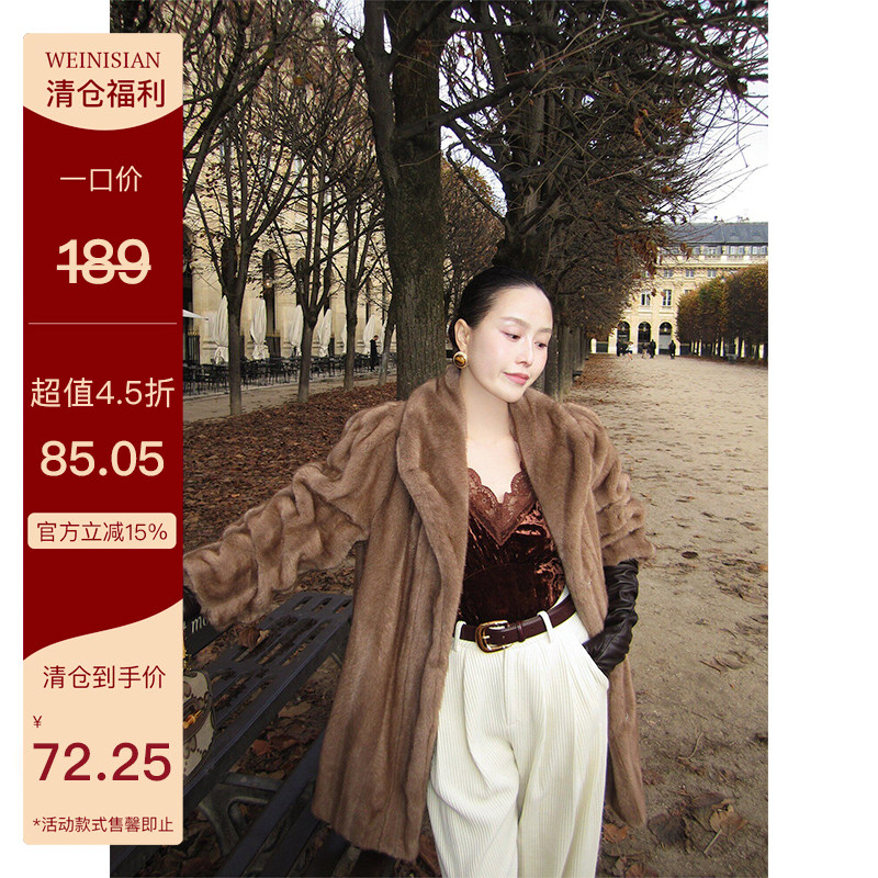 WEINISIAN朱小姐丝绒蕾丝吊带上衣女内搭外穿打底上衣2025新款