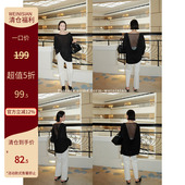 WEINISIAN朱小姐小众针织拼接网纱兜兜领露背长袖 上衣2025秋新款