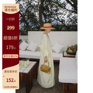 朱小姐私服系列  天丝连衣裙女长袖春秋宽松长款长裙女