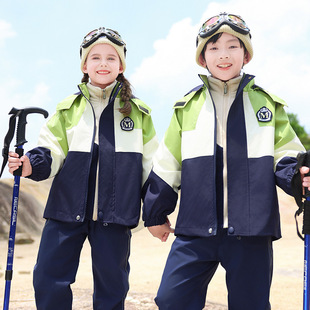 冬季儿童冲锋衣可拆卸防风防水登山服套装男女童三合一运动会班服