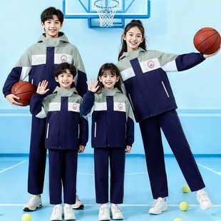 吉安校服中小学生套装冬季加厚班服儿童冲锋衣长裤江西