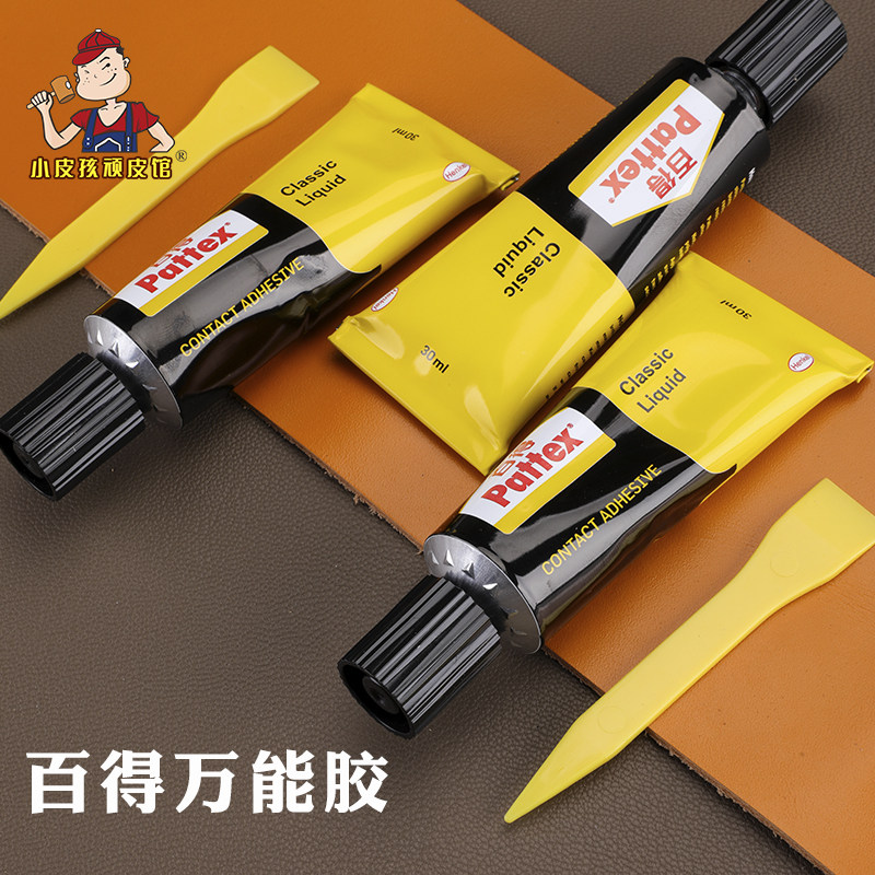 万能强力胶水黄胶百得胶皮革木材图片