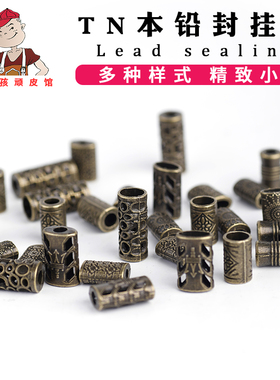 diy手工皮具TN本铅封挂饰旅行者笔记本手账本吊饰复古皮筋绳扣