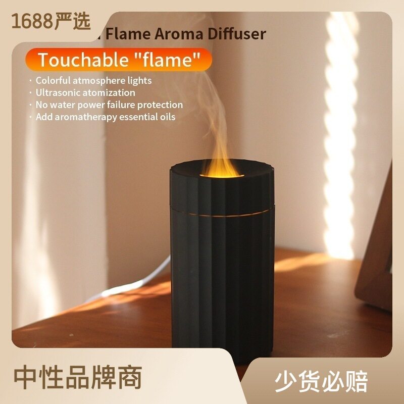 新品仿真火焰香薰机usb七彩火焰家用香氛机扩香机车载火焰加湿器