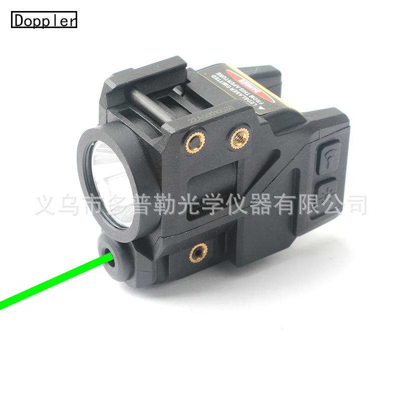 战术充电款下挂绿激光瞄准器户外一体式绿激光高流明LED白光电筒