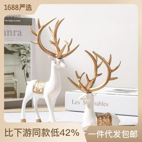 厂家直销创意北欧招财鹿酒柜装饰品摆件客厅现代轻奢风树脂工艺品