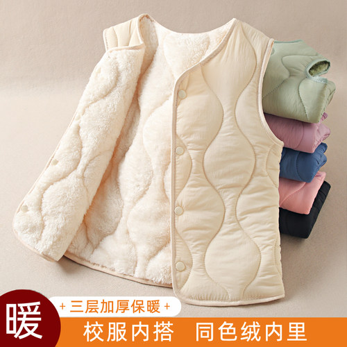 儿童加绒夹棉加厚马甲