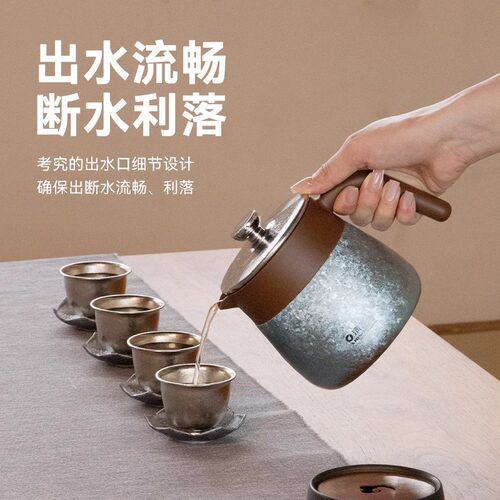 清水 纯钛焖茶壶高级小容量双层钛焖泡壶精致泡茶保温壶套装T7A01