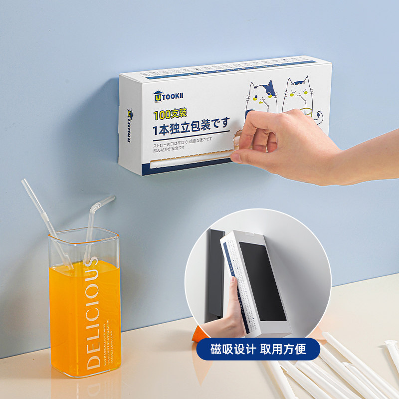 日本一次性吸管单支装