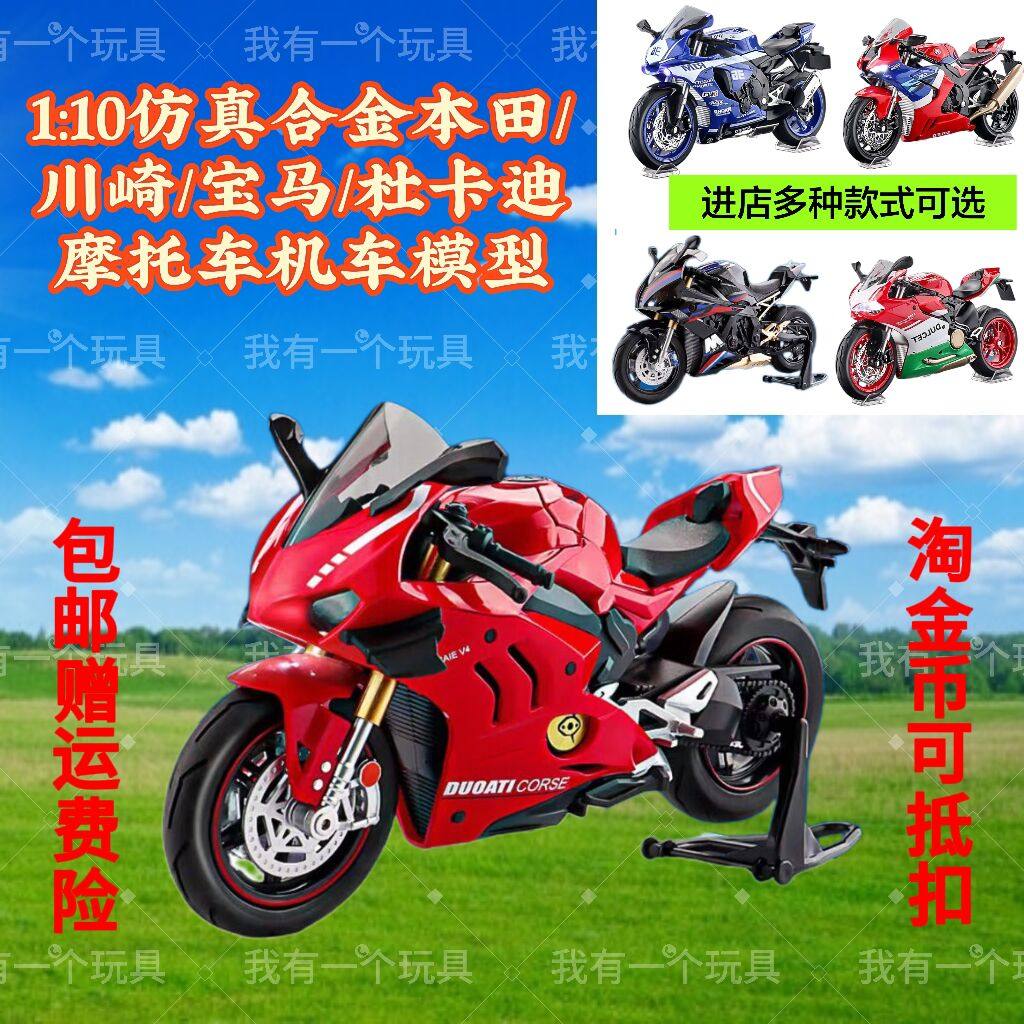 生日礼品车载摆件家居装饰收藏品