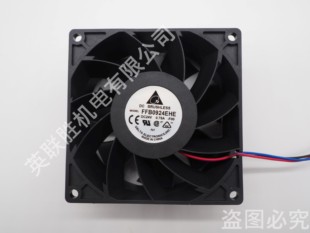 24V 变频器 0.75A 风扇 ABB FFB0924EHE 9CM 9038 台达 原装