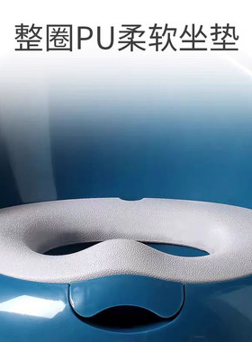 宝贝时代头等舱坐便器专用软垫PU垫aag马桶软垫清洁袋垃圾袋