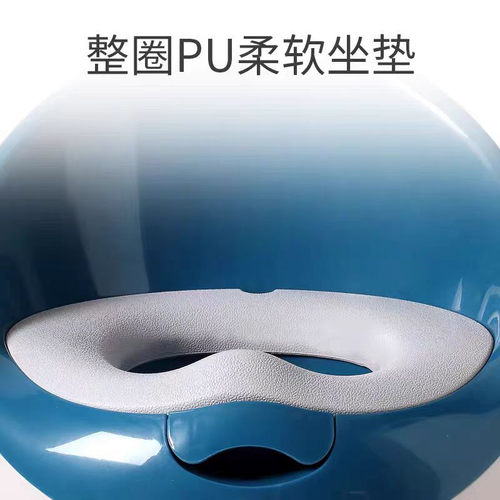 pu软垫头等舱坐便器专用软垫