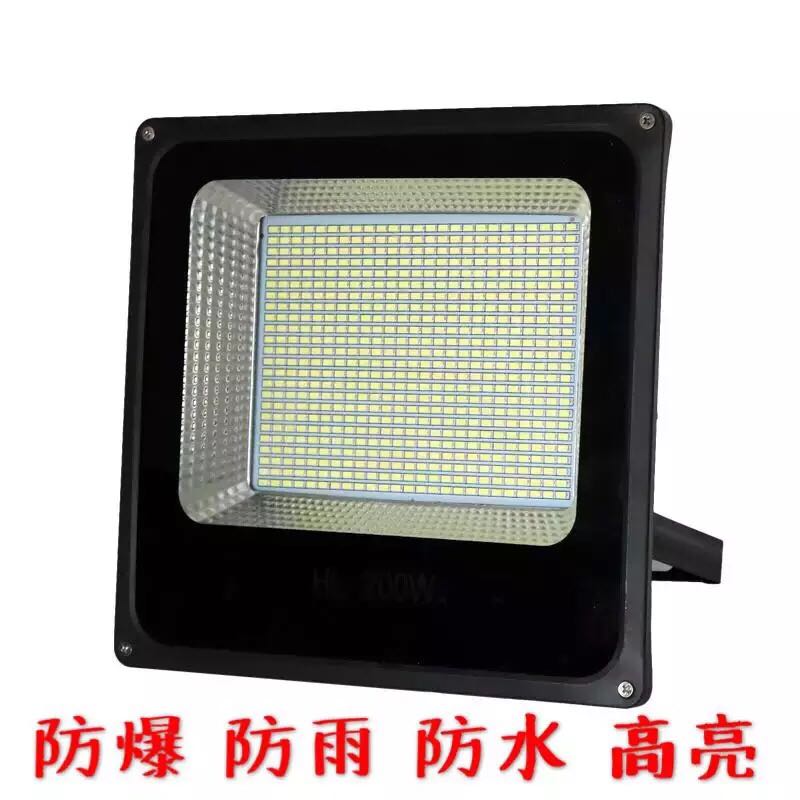 LED投光灯户外广告灯防水室外