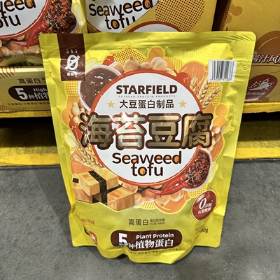 SAM新品星期零海苔豆腐700g